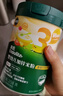 英氏婴幼儿米粉番茄牛肉加锌营养米粉宝宝辅食米糊3阶258g 10月+ 实拍图