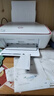 惠普DJ4929无线彩色打印复印扫描一体机家用家庭作业试卷手机连接大墨盒照片小型学生办公A4喷墨4829 4929套五：标配+1套原装黑彩墨盒+A4纸+相纸 实拍图