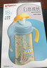 贝亲（Pigeon）自然成长翻盖直饮吸管 大童奶瓶330ml 马戏团 18月+ AA279 实拍图