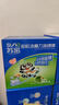 苏诺高密纳米海绵箱装60块魔力擦神奇去油污茶渍百洁布抹布魔术擦 实拍图