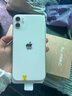 苹果 Apple iPhone 11 苹果11 苹果二手手机 备用机 国行 二手苹果手机国行补贴 白色 128G 实拍图