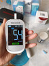 三诺优准血糖仪脱氢酶医用高精准家用低痛检测语音彩屏 仪器+100试纸 实拍图
