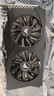 万竞 GTX1060/RTX2060S/RTX3060Ti高端独立显卡全新盒装电脑显卡三角洲打瓦游戏设计渲染学习台式显卡 【全新盒装】GTX1660SUPER 6G 战魂 实拍图