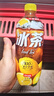 农夫山泉冰茶冰爽碳酸柠檬红茶气泡饮料600ml*15瓶100%茶叶萃取热门商品 实拍图