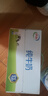 蒙牛全脂纯牛奶250ml*24盒  环球IP 新老包装随机发货 部分地区8月产 实拍图
