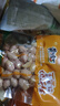 黄飞红（HUANGFEIHONG）五香味带衣烤花生20G/袋 实拍图