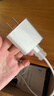 Apple/苹果 20W USB-C充电器  type-c充电器苹果手机充电器原装手机快充头 苹果17手机充电器 实拍图