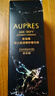 欧珀莱（AUPRES）恒久肌活修护精华露4代30ml 抗皱紧致舒缓保湿护肤品礼物送妈妈 实拍图