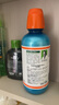 TheraBreath凯斯博士漱口水 冰凉薄荷473ml 长效清新口气 0酒精减少细菌 实拍图