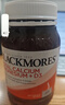 澳佳宝（Blackmores）活性钙镁+维生素D3片VD促进钙吸收复合维生素中老年成人孕妇补钙 钙镁+维生素D3片 200粒*2瓶 实拍图