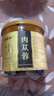 福东海肉苁蓉100g罐装 内蒙古阿拉善大芸鲜干片 可搭淫羊藿泡酒料菟丝子 实拍图