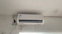 华凌空调 大1.5匹新一级能效 超省电pro巨省电变频冷暖空调挂机 KFR-35GW/N8HA1Ⅲ-P 家电国家补贴 实拍图