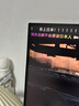 泰坦军团27英寸 2K高清 原生200Hz 专业电竞显示器 FastIPS硬件低蓝光HDR400广色域1ms 10Bit高刷版P2710R2 实拍图