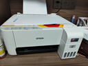 爱普生（EPSON）墨仓式 L3251彩色打印机 微信打印/无线连接 家用打印优选 AI学习打印机（打印、复印、扫描） 实拍图