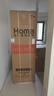 奥马（Homa）508升十字对开门大容量家用母婴冰箱超薄嵌入式一级能效三变频风冷无霜四开门508Pro国家补贴 实拍图