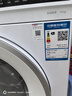 博世（BOSCH）10公斤全自动变频滚筒洗衣机 家用10KG大容量 冲锋衣洗 除菌除螨 三合一降噪夜间洗 专业羊毛洗护 【果然白】WGA252ZA1W 实拍图