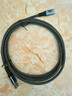 胜为（shengwei）USB3.2gen2数据线Type-c传输PD快充线10Gbps 硬盘carplay苹果15-17华为小米MacBook 2米 AUC0020J 实拍图