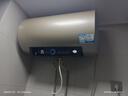 海尔（Haier）国家补贴20%电热水器60升 PD3 金刚无缝胆终身免换镁棒一级能效节能省电储水式大水量家用京东自营 实拍图
