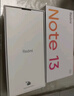 小米Redmi Note13 5G 小金刚品质 5000mAh大电量 OLED直屏 8GB+128GB 子夜黑 5G手机 实拍图