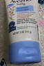 艾惟诺（Aveeno）艾维诺儿童面霜 秋冬多效护理润肤乳霜高保湿舒缓干痒红修护霜 实拍图