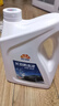 昆仑征途防冻液-45℃汽车冷却液红色绿色水箱宝发动机冷冻液四季通用4公斤 2kg -15°C 红色 实拍图