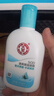 大宝SOD清爽保湿凝露100ml*2乳液面霜擦脸油补水面部护肤品 实拍图
