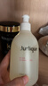 茱莉蔻（Jurlique）经典玫瑰柔肤沐浴露300ML礼盒 深层清洁补水滋润护肤沐浴液 实拍图