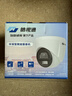 海康威视（HIKVISION）皓视通监控摄像头家用200万高清手机远程POE网线供电红外夜视室内外监控器商用设备32V2  2.8MM 实拍图