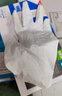 英科医疗 一次性丁腈防护手套 实验劳保清洁防护 S码 白色 100支装 实拍图