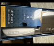 十八子作不锈钢家用菜刀 耐滑手柄刀具盈光斩切刀SL1703-AB【彩盒装】 实拍图