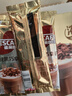 雀巢（Nestle）咖啡浓系列丝绒黑巧拿铁速溶咖啡三合一减蔗糖冲调饮品17g*12条 实拍图