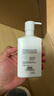 欧莱雅男士氨基酸温和净澈控油洁面乳185ml去角质保湿洗面奶护肤品礼物 实拍图