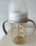 贝亲（Pigeon）PPSU宽口径双把手奶瓶240ml M号奶嘴 3个月+ AA270 实拍图