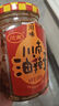 川南油辣子327g 辣椒酱辣椒油红油辣椒凉拌菜调味料调味品 实拍图