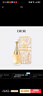 迪奥DIOR【节日限量版】真我香氛100ml 浓香水礼盒留香花香生日礼物女 实拍图