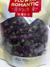 贡苑花草茶叶【绿色食品】玫瑰花茶200g特平阴级大朵胎玫瑰无硫磺 实拍图