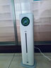 bures德国百而思空气加湿器卧室落地家用除菌净化婴儿孕妇母婴大容量大雾量客厅大面积办公室智能增湿机 智能杀菌Pro升级版 实拍图