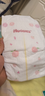 好奇（Huggies）铂金装小桃裤纸尿裤S96片(4-8kg)新生儿小号尿不湿【透爽散热】 实拍图