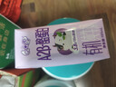 QQ星【新鲜日期】原生A2β-酪蛋白有机纯牛奶195ml*10盒 礼盒装 实拍图