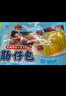 广州酒家 肠仔包360g 6个 儿童早餐半成品 早茶点心包子 食品速食美食 实拍图
