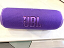 JBL FLIP7 音乐万花筒七代 蓝牙音箱 户外音响 AI音效增强 赛道扬声器 iphone16pro适用 罗兰紫 实拍图