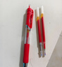 浩立兴按动中性笔水笔学生专用考试黑色笔水性签字笔芯0.5mm按压式k35子弹头圆珠墨蓝黑红笔老师办公笔 k-35 红色【1支笔+3支笔芯】 书写粗细0.5mm 实拍图