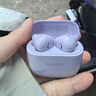 华为FreeBuds SE 2 蓝牙耳机无线耳机 40小时长续航/快速充电/蓝牙5.3/轻盈小巧/影音娱乐 香芋紫 实拍图