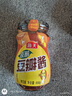 海天 豆瓣酱 800g 原酿酱料调味品 优选非转基因原料 酱香味鲜  实拍图
