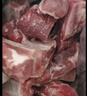 龙大肉食 黑猪排骨800g 蓬莱生态黑猪生鲜免切猪排骨红烧烧烤煲汤低温解冻 实拍图