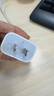 Apple/苹果 20W USB-C充电器  type-c充电器苹果手机充电器原装手机快充头 苹果17手机充电器 实拍图