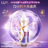 力士（LUX）【柔顺留香】水润丝滑玻尿酸洗发水750g 干枯毛躁发质 柔顺留香 实拍图