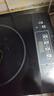 美的（Midea）电磁炉带锅套装可选单锅/双锅大火力家用大功率电磁灶电火锅一体可选可煮小米粥 【分体面板】2200W加大功率 实拍图