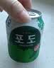 九日葡萄果肉果汁饮料整箱批果粒草莓芒果汁网红饮品 混合装12罐（238ml*12罐） 实拍图