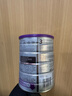 a2奶粉紫白金A2+DHA+5种核苷酸婴儿配方奶粉2段(6-12月)900g 实拍图
